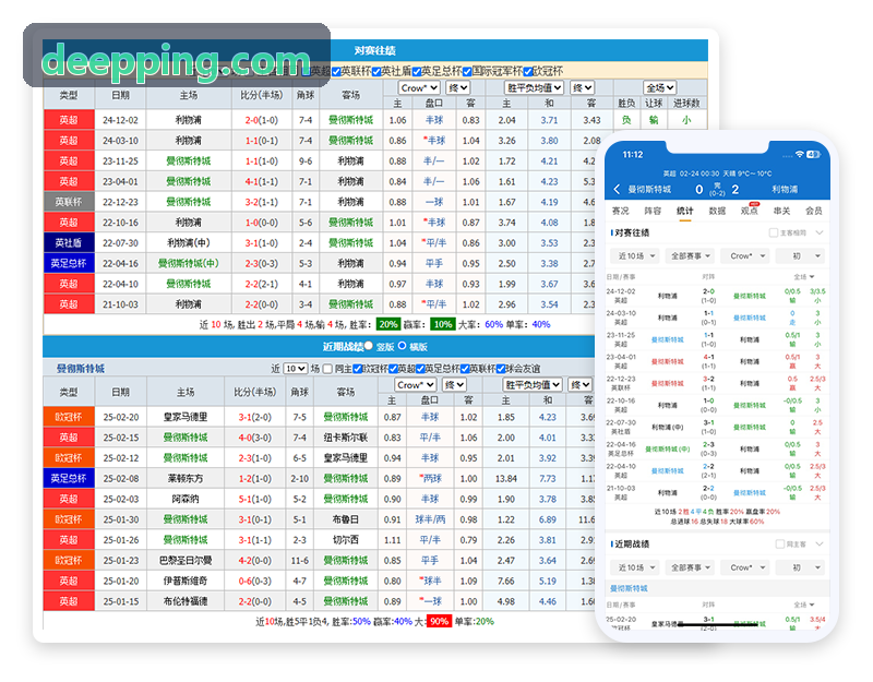 星火游戏工作室制作人客户头像