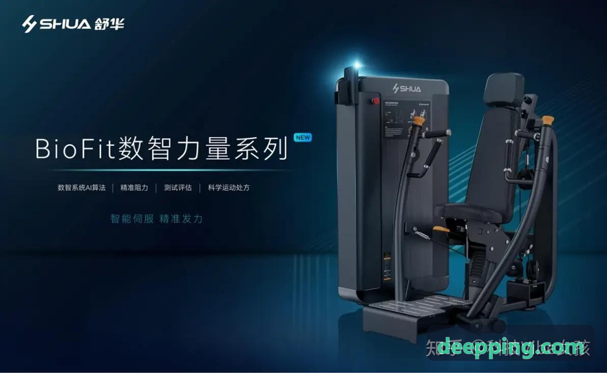 东方奇幻仙侠MMO游戏IP数字资产